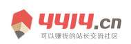 青白江区新闻网
